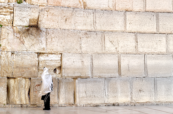 The Western Wall