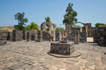 Capernaum