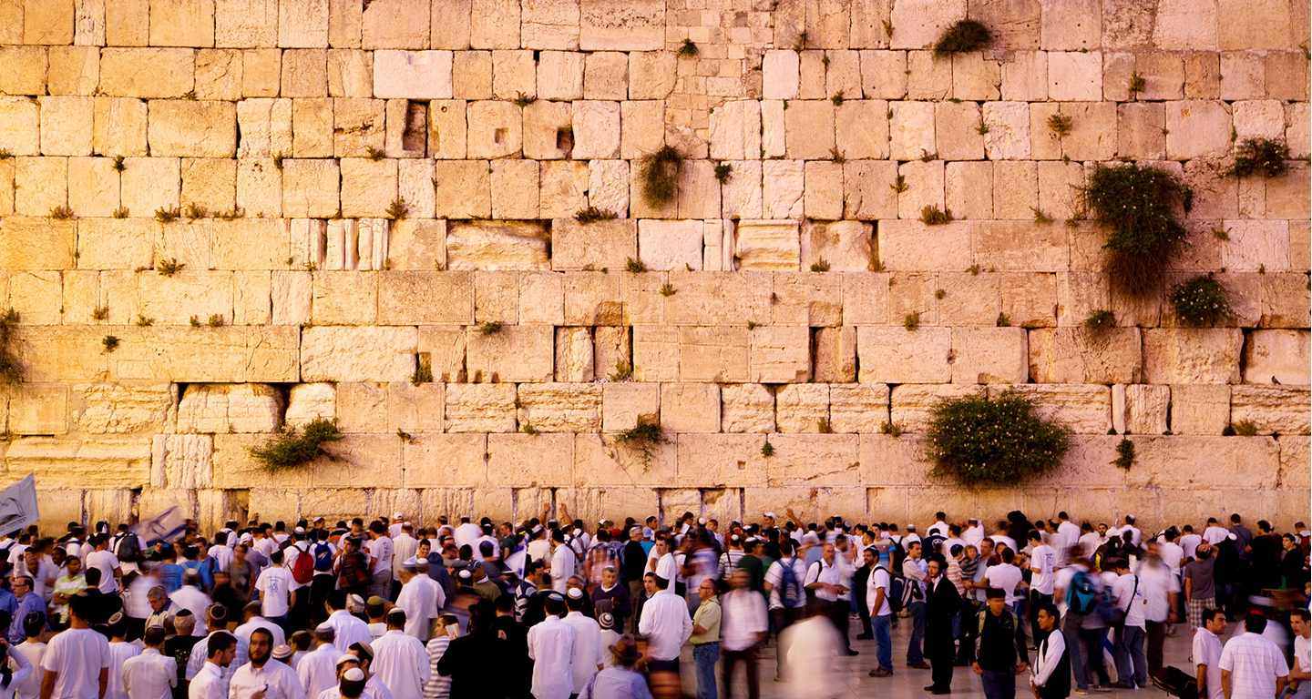 The Western Wall Prayer