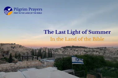 Jerusalem sunset signaling the last light of summer and a season of spiritual reflection
