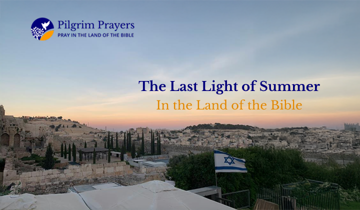 Jerusalem sunset signaling the last light of summer and a season of spiritual reflection