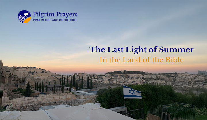 Jerusalem sunset signaling the last light of summer and a season of spiritual reflection