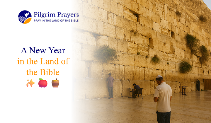 A New Year in the Land of the Bible