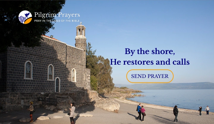 Church at Tabgha on the Sea of Galilee, traditional site where Jesus appeared to His disciples and restored Peter